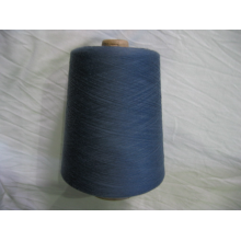 宁波沃达工贸有限公司-色纺涤纶小化纤针织纱